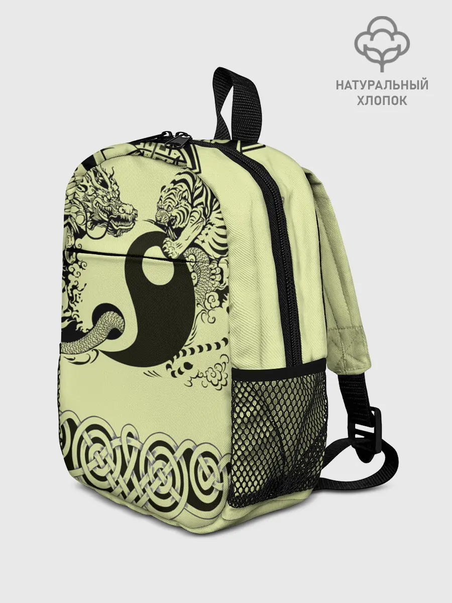 Рюкзак детский / кельтский узор