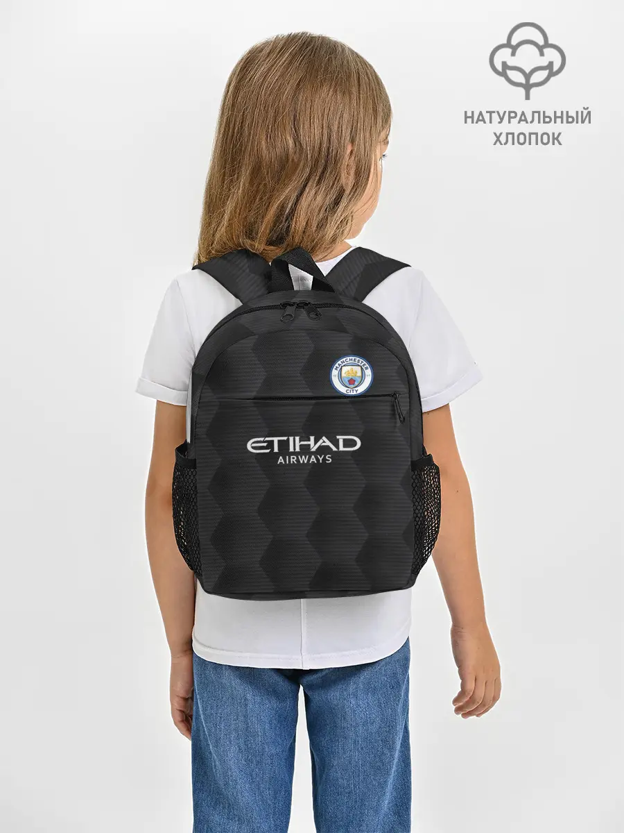 Рюкзак детский / Manchester City | Home Goalkeeper