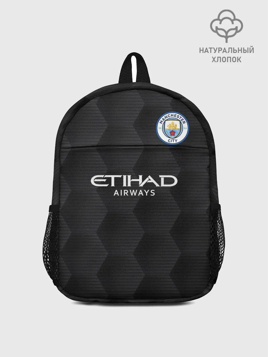 Рюкзак детский / Manchester City | Home Goalkeeper