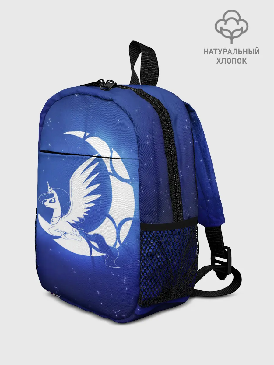 Рюкзак детский / Лунная пони