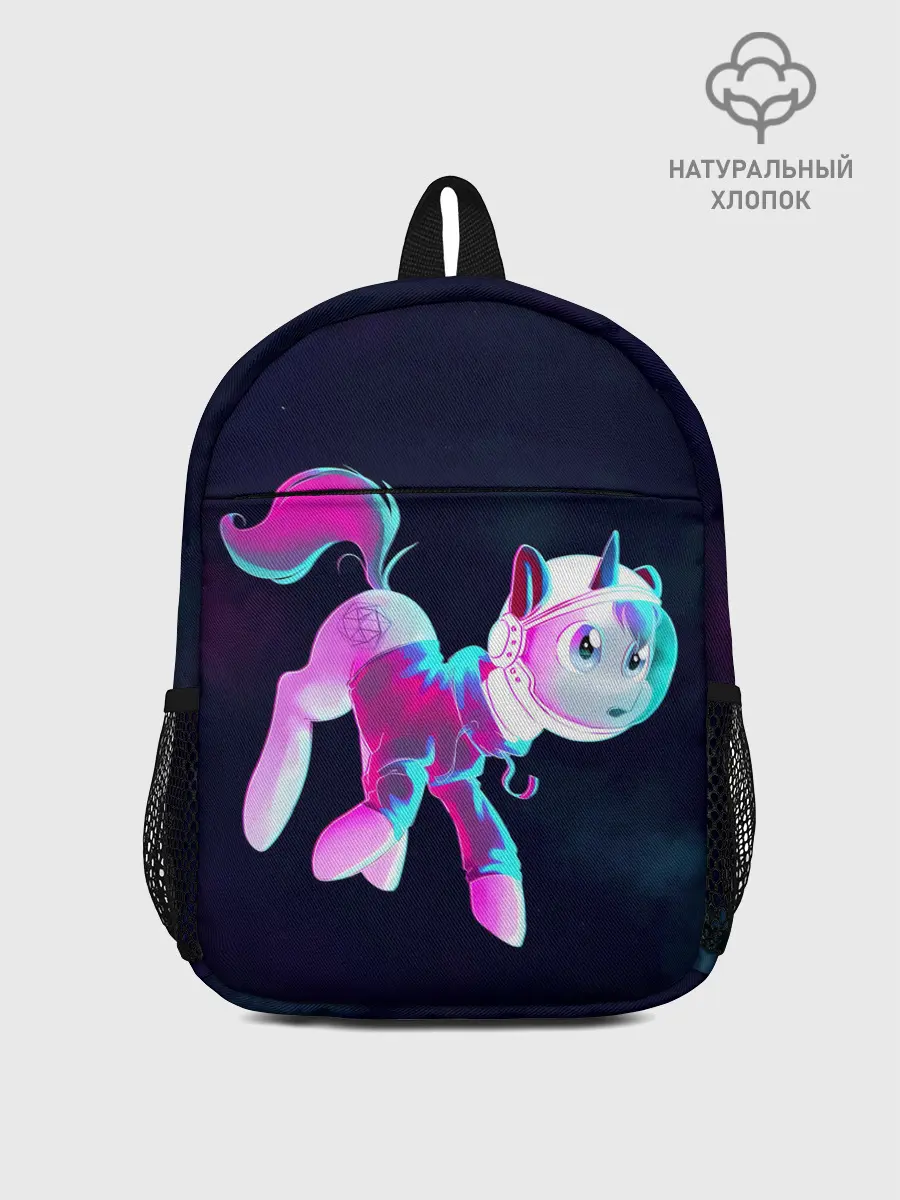 Рюкзак детский / Пони в космосе