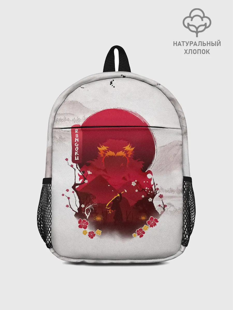 Рюкзак детский / Кенджиро Ренгоку Kimetsu no Yaiba