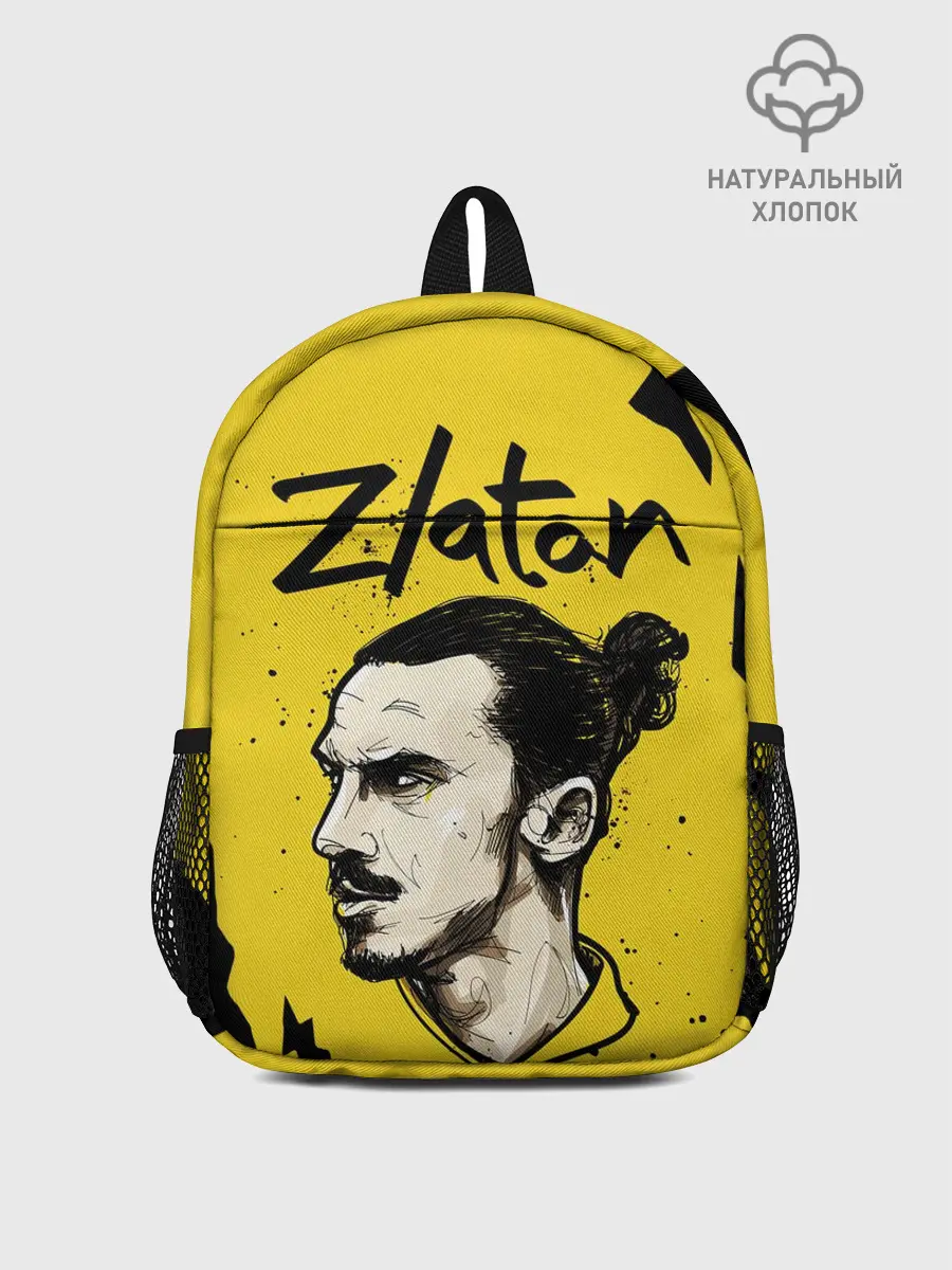 Рюкзак детский / ЗЛАТАН ИБРАГИМОВИЧ / ZLATAN