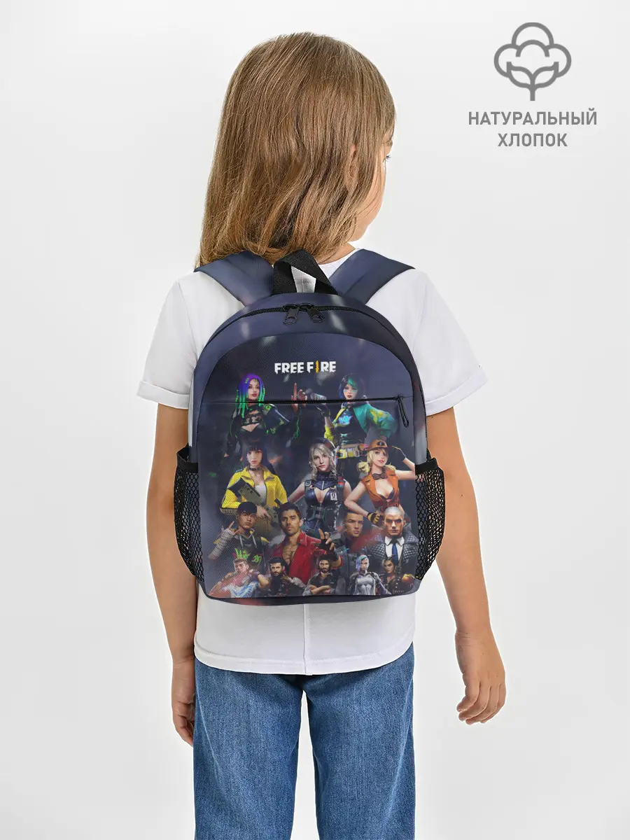 Рюкзак детский / Free fire