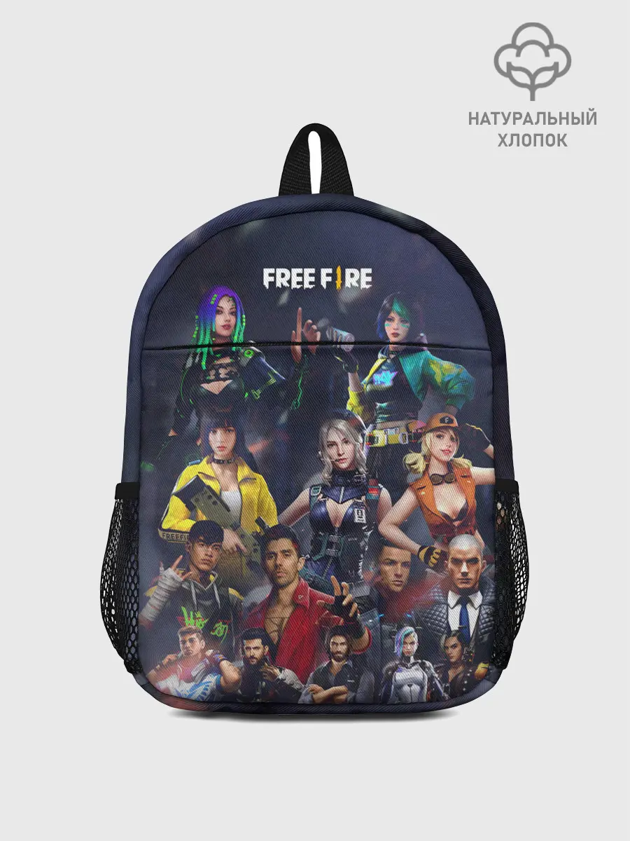 Рюкзак детский / Free fire