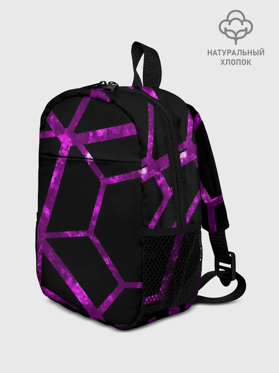 Рюкзак детский / Hexagon