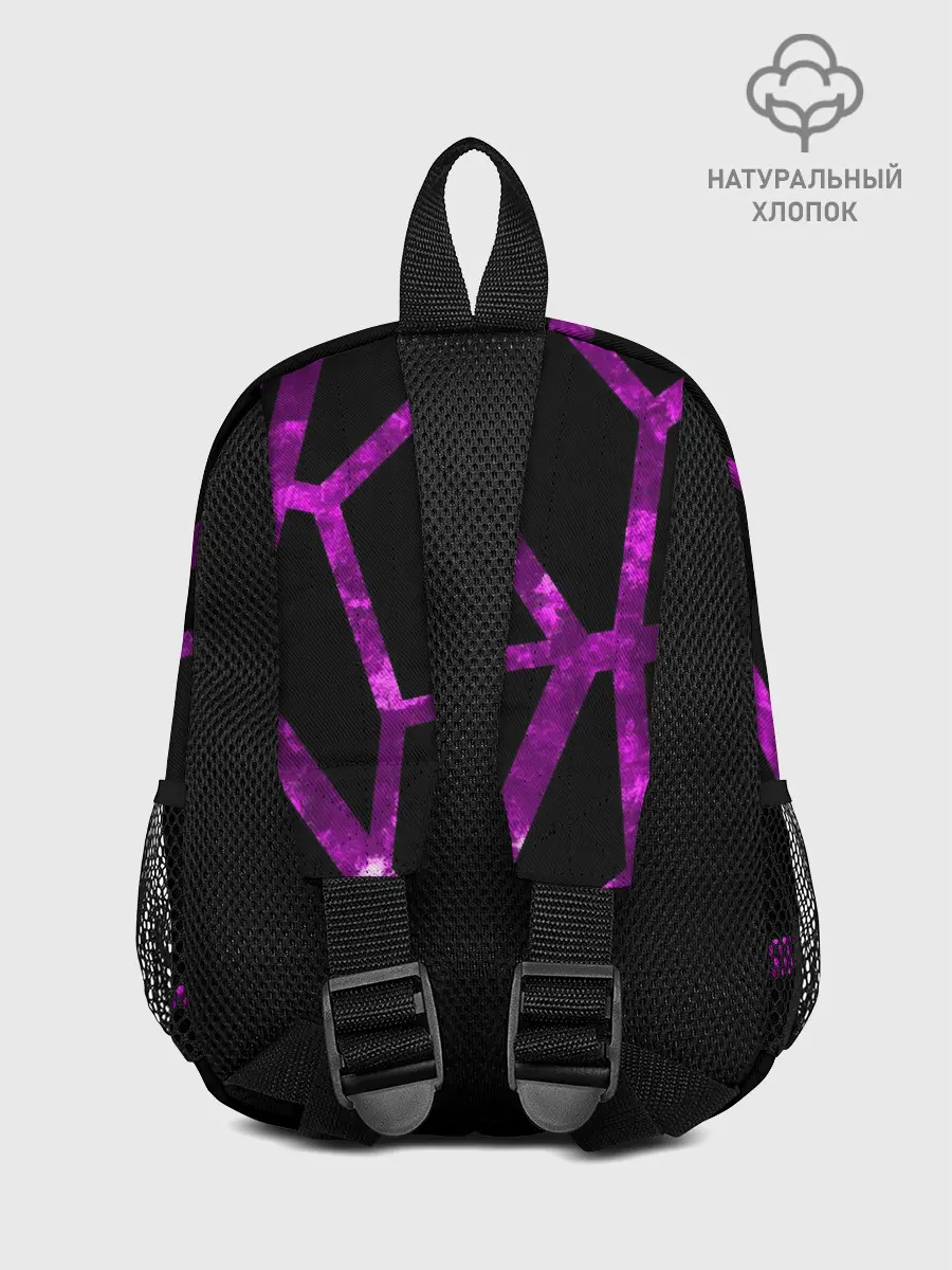 Рюкзак детский / Hexagon