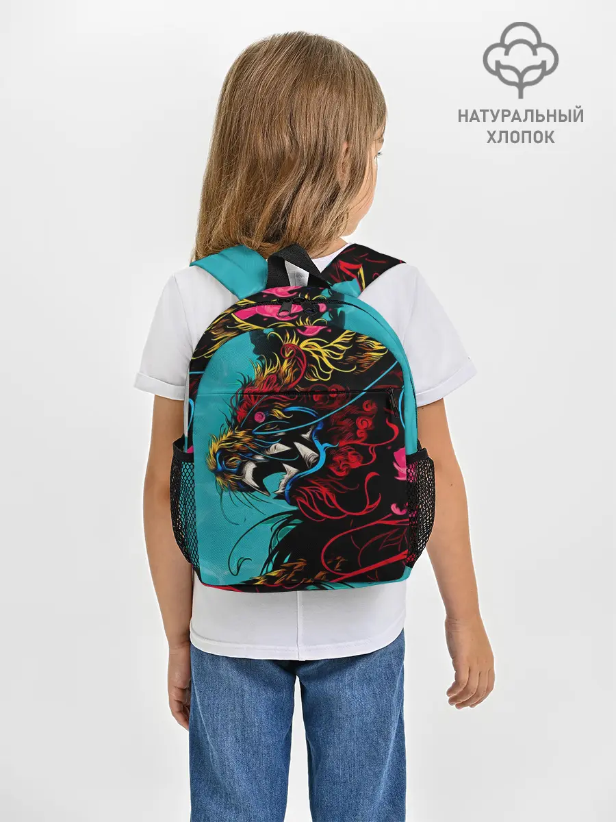 Рюкзак детский / Дракон | Dragon