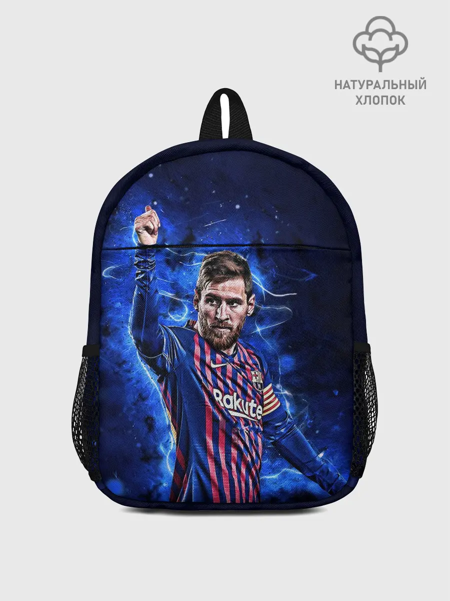 Рюкзак детский / Lionel Messi | Barcelona | 10