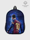 Рюкзак детский / Leo Messi | Лео Месси | 10