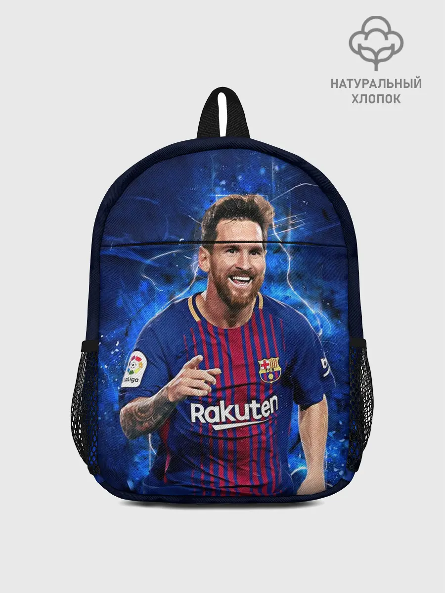 Рюкзак детский / Лионель Месси | Барселона | 10
