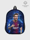 Рюкзак детский / Лионель Месси | Барселона | 10