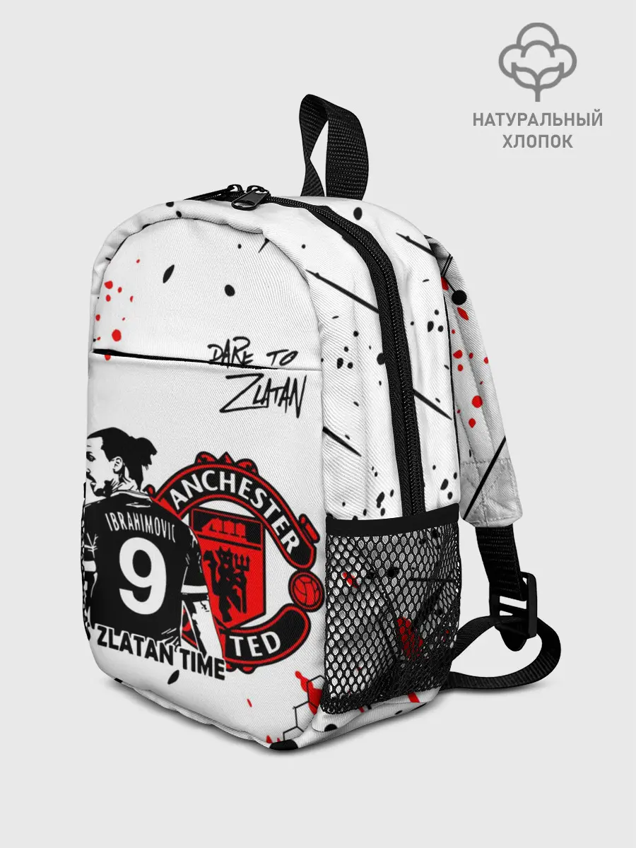 Рюкзак детский / ЗЛАТАН ИБРАГИМОВИЧ / МАНЧЕСТЕР