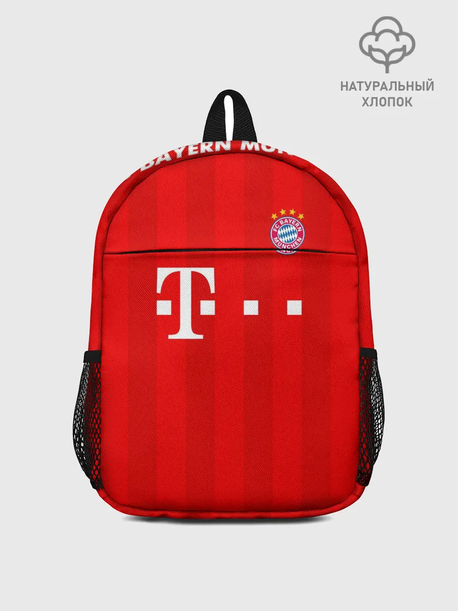 Рюкзак детский / Форма Баварии - Левандовски