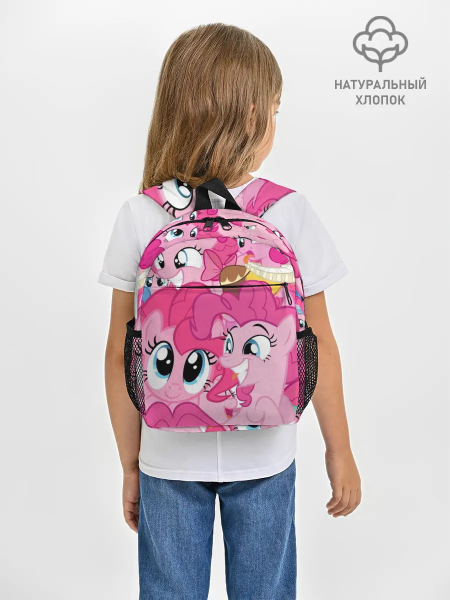 Рюкзак детский / Pinkie Pie pattern