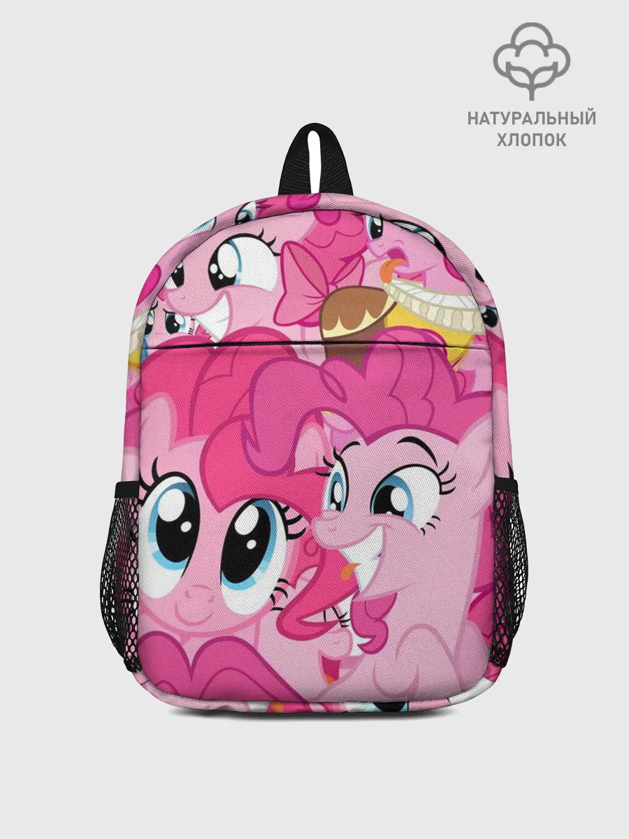 Рюкзак детский / Pinkie Pie pattern