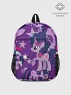 Рюкзак детский / Twilight Sparkle