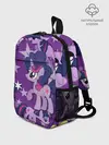 Рюкзак детский / Twilight Sparkle