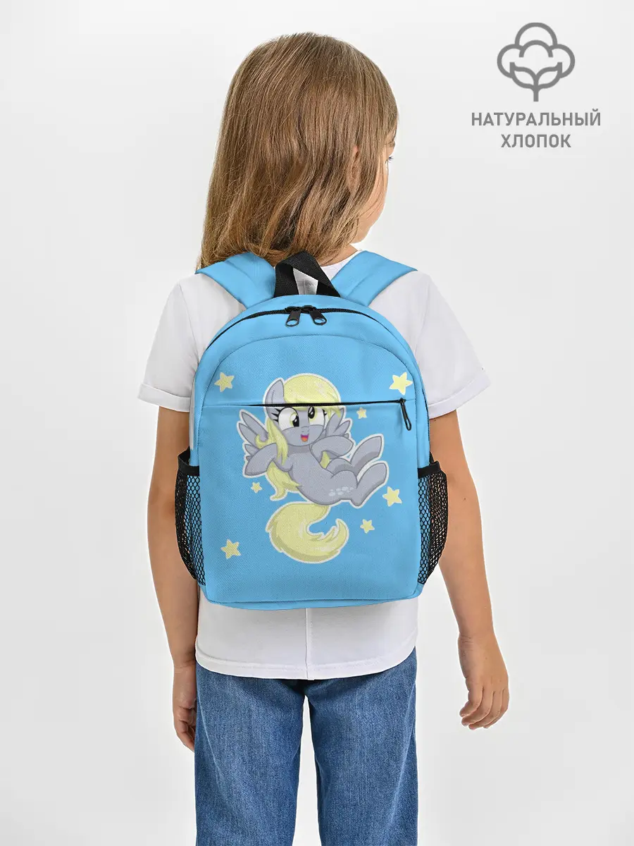 Рюкзак детский / Пони в звёздном небе