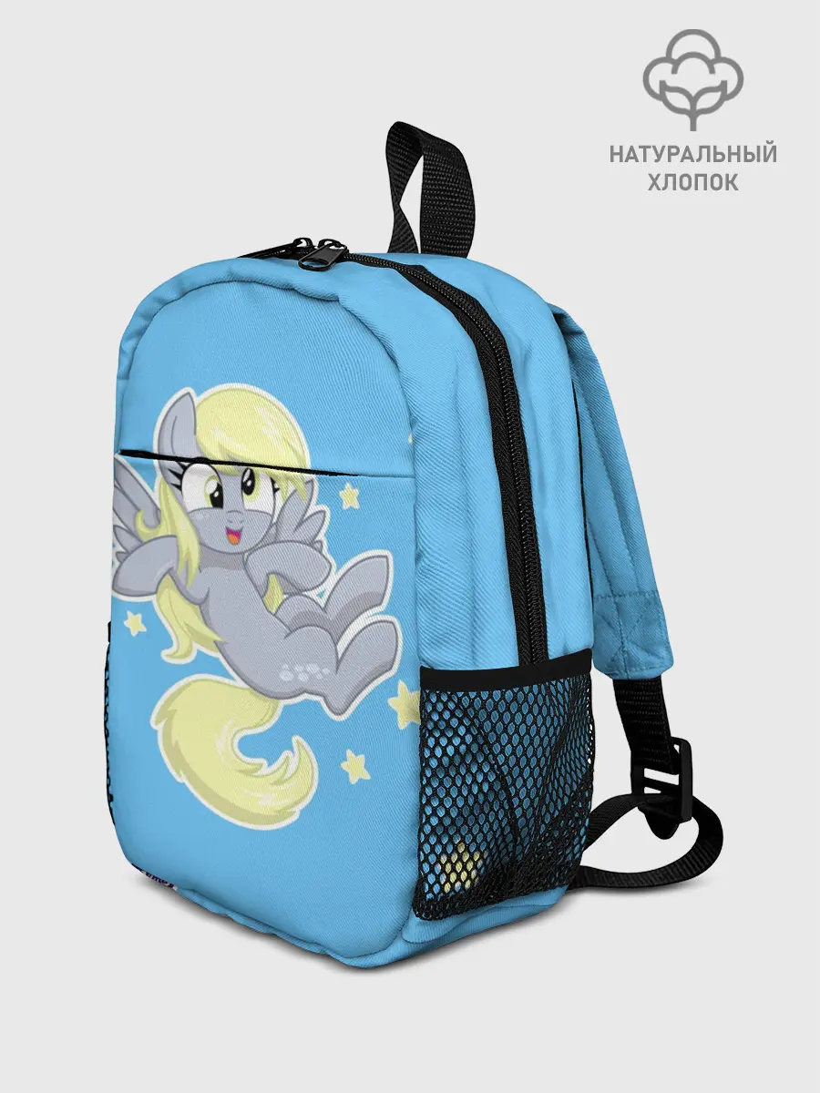 Рюкзак детский / Пони в звёздном небе