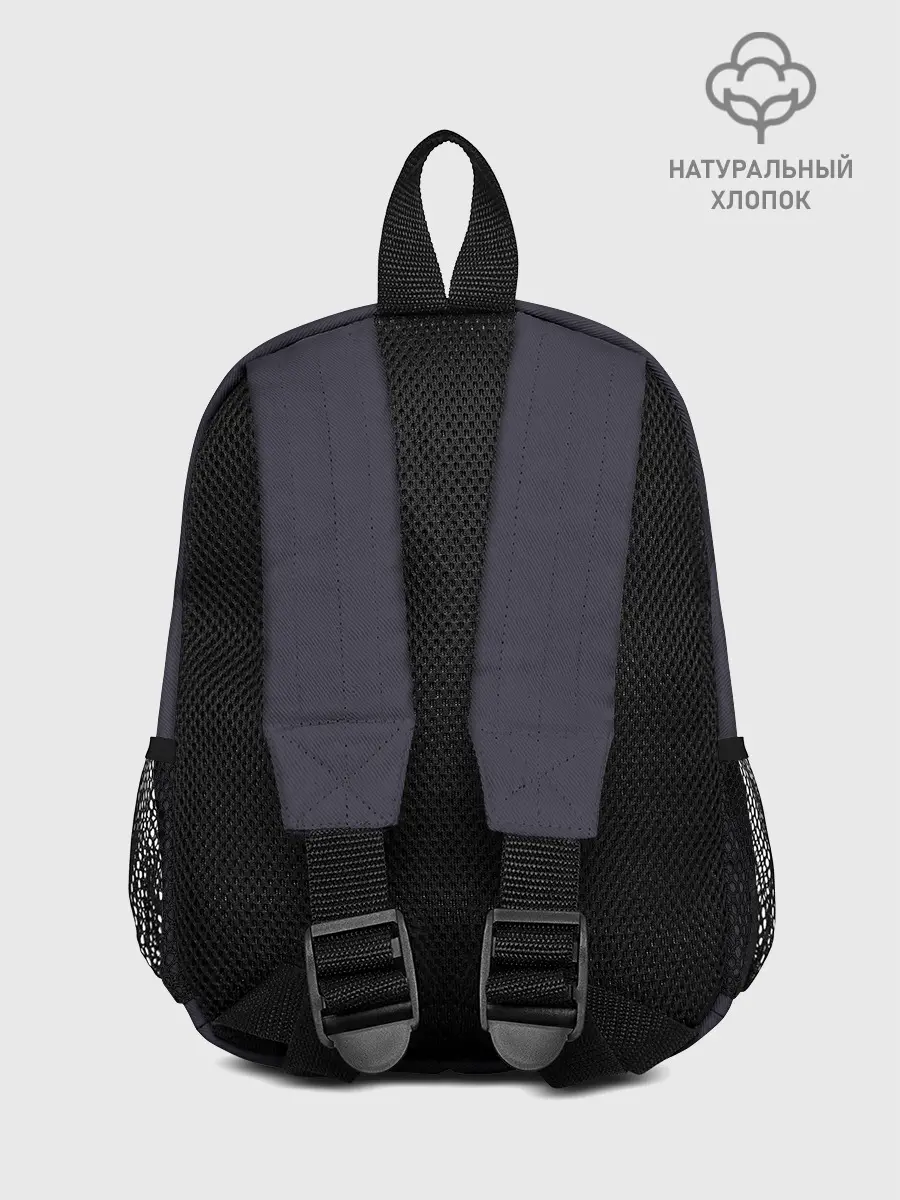 Рюкзак детский / Ниндзя