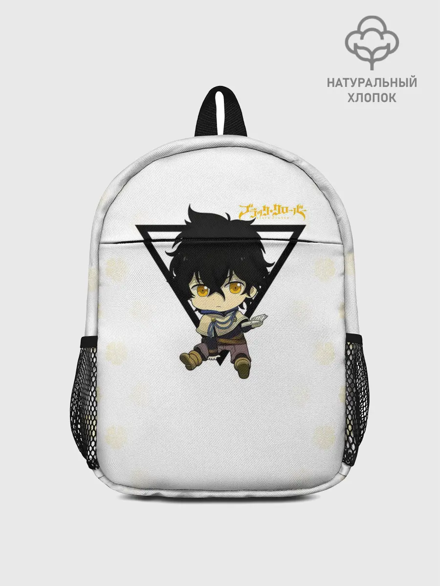 Рюкзак детский / Юно с книгой Черный Клевер