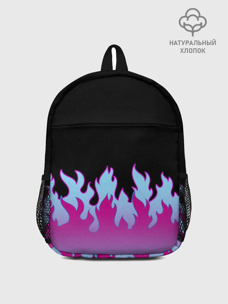 Рюкзак детский / ПЛАМЯ 1.0