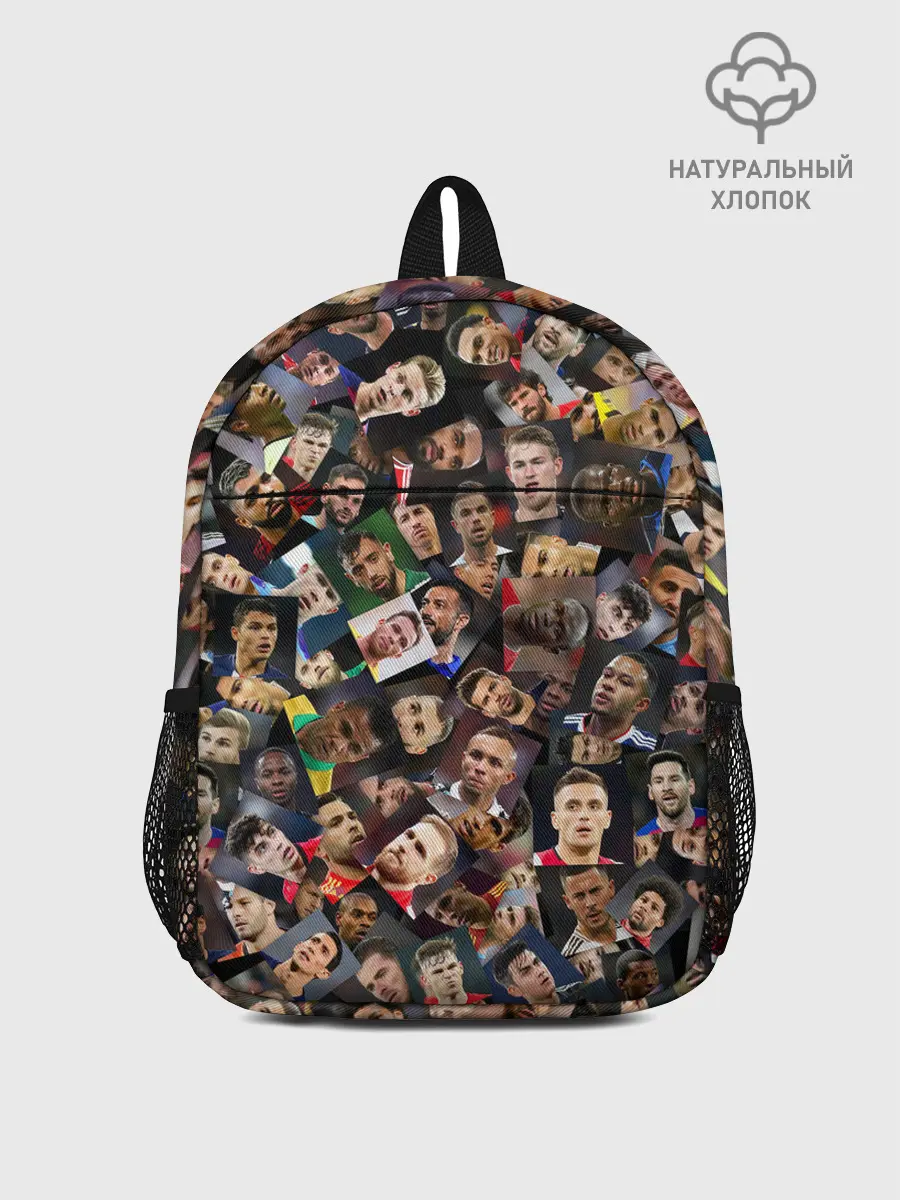 Рюкзак детский / Лучшие футболисты мира