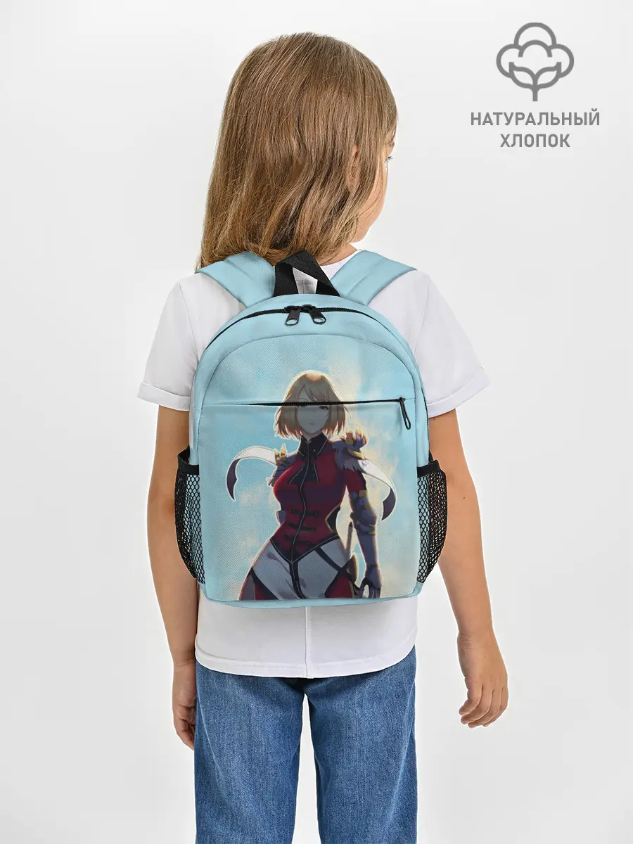 Рюкзак детский / Cha Hae-In