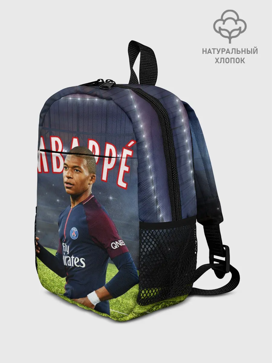 Рюкзак детский / КИЛИАН МБАППЕ / KYLIAN MBAPPE