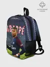 Рюкзак детский / КИЛИАН МБАППЕ / KYLIAN MBAPPE