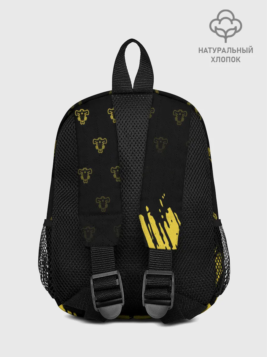 Рюкзак детский / Аста в маске демона | Чёрный Клевер