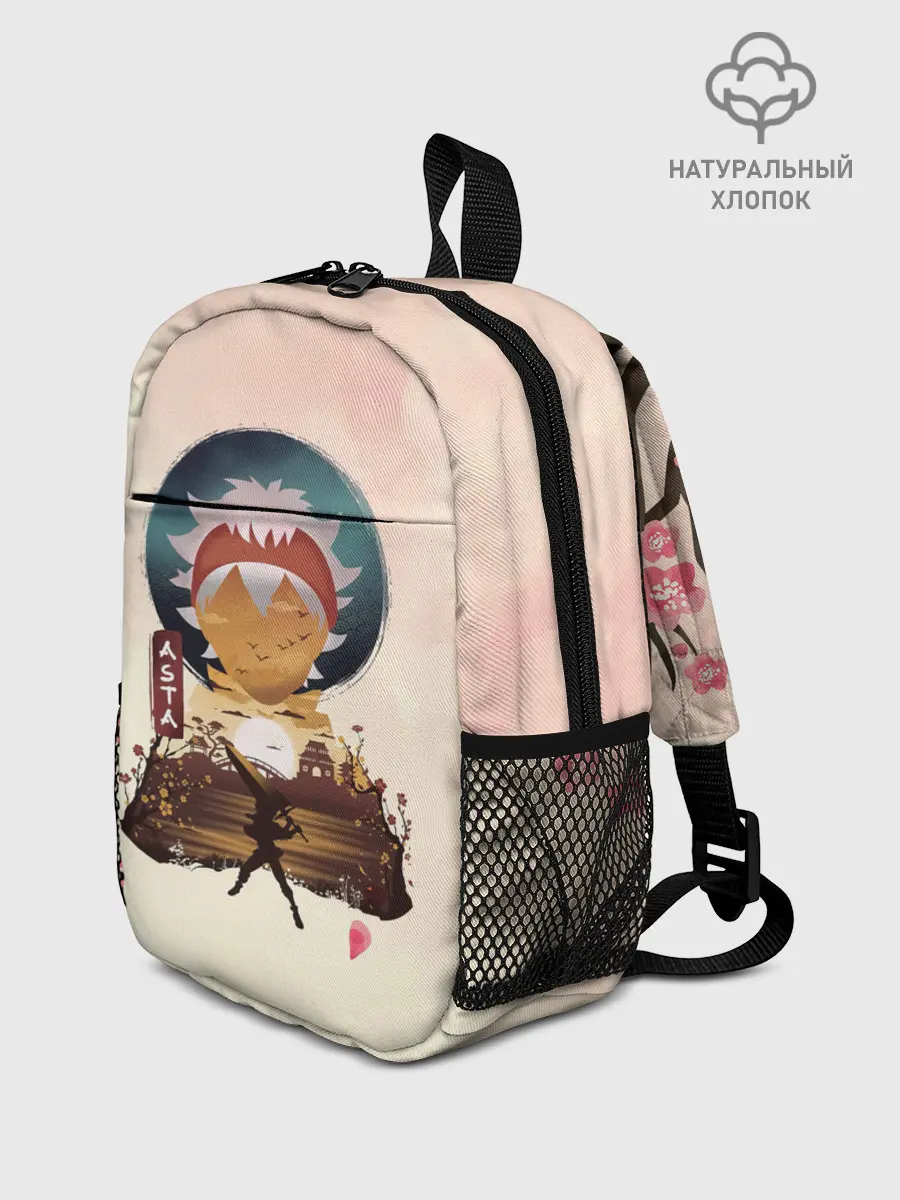 Рюкзак детский / АСТА сакура | Black Clover
