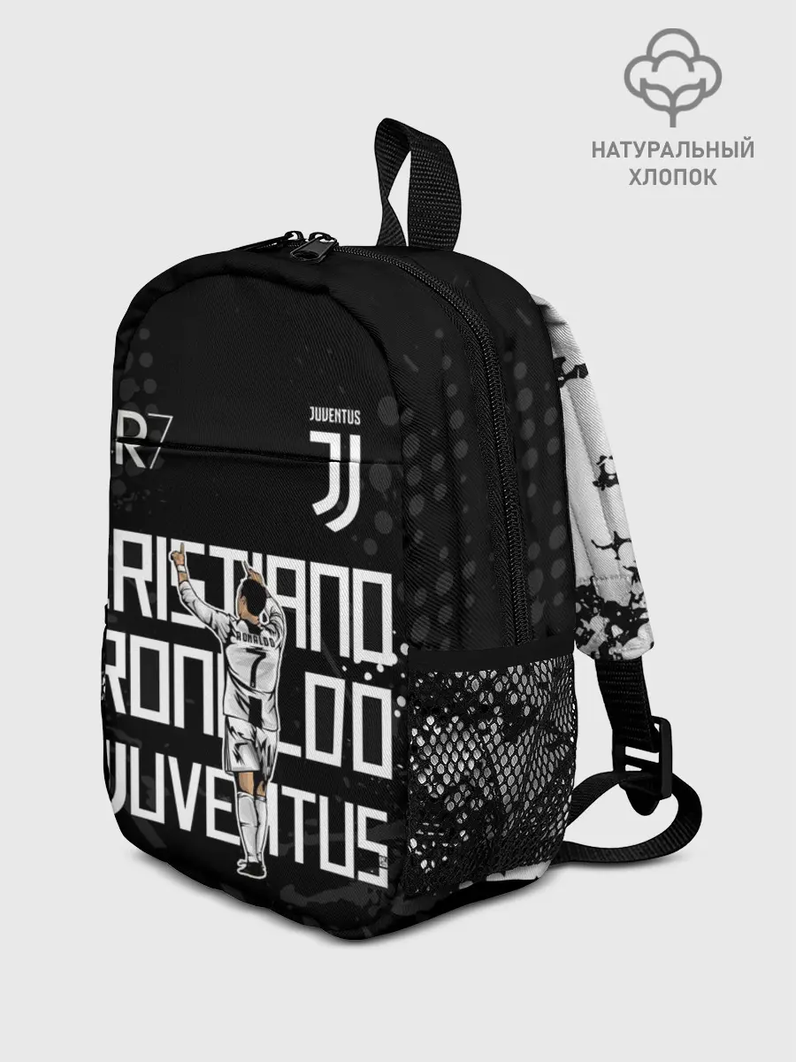 Рюкзак детский / КРИШТИАНУ РОНАЛДУ / ЮВЕНТУС