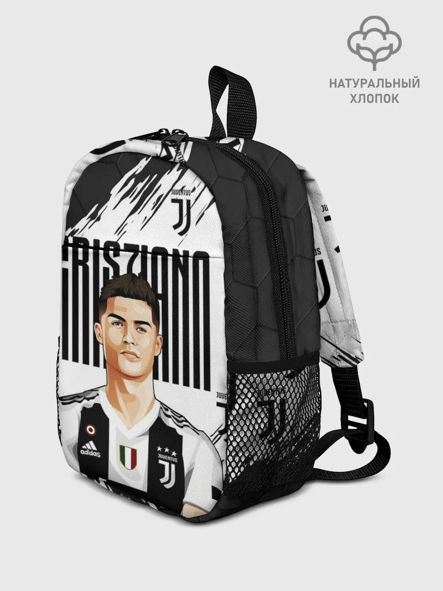 Рюкзак детский / КРИШТИАНУ РОНАЛДУ / ЮВЕНТУС