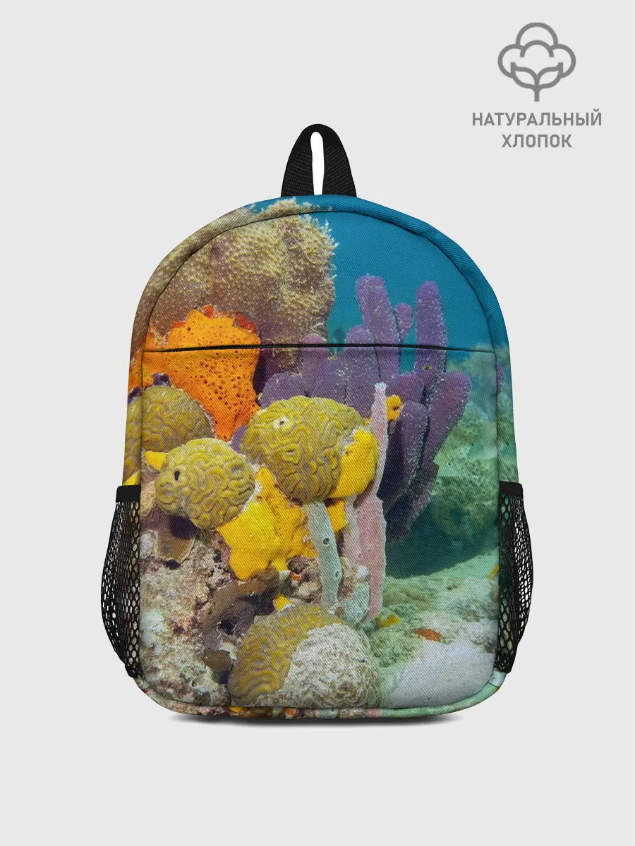 Рюкзак детский / Морской мир