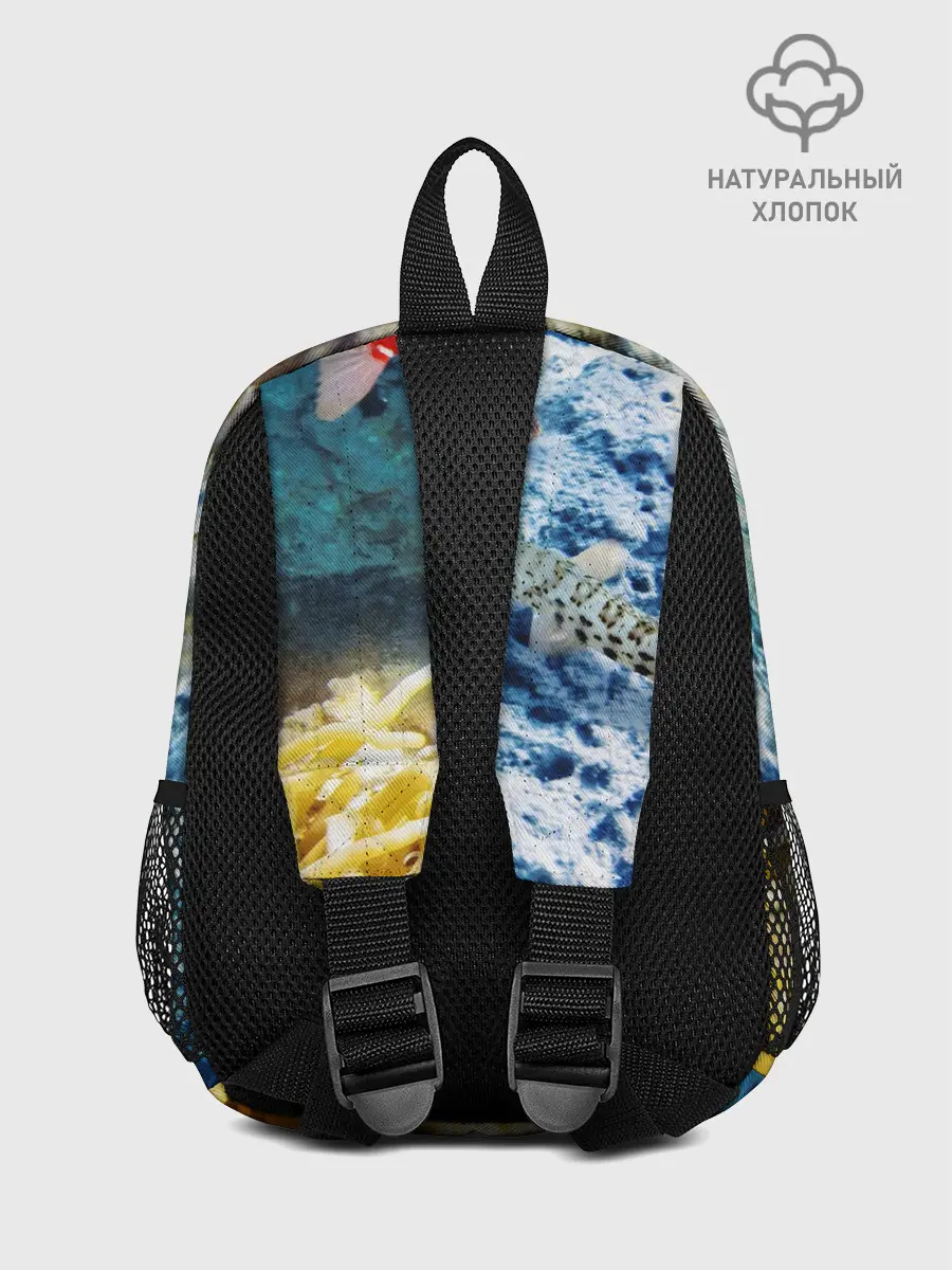 Рюкзак детский / Морской мир