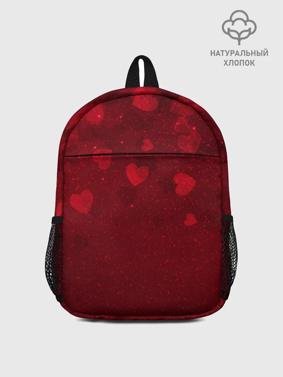 Рюкзак детский / КРАСНЫЕ СЕРДЕЧКИ | HEART