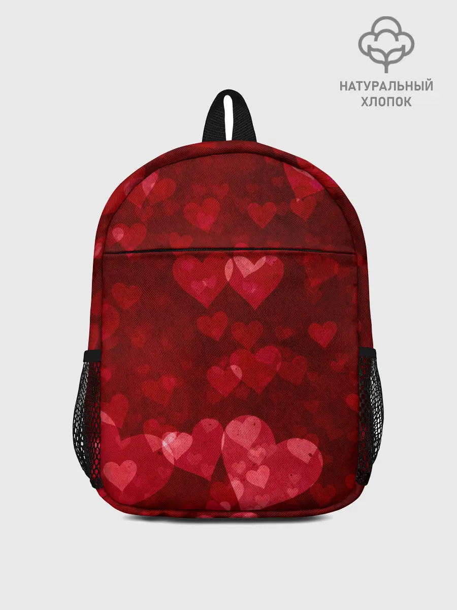 Рюкзак детский / СЕРДЕЧКИ | HEARTS