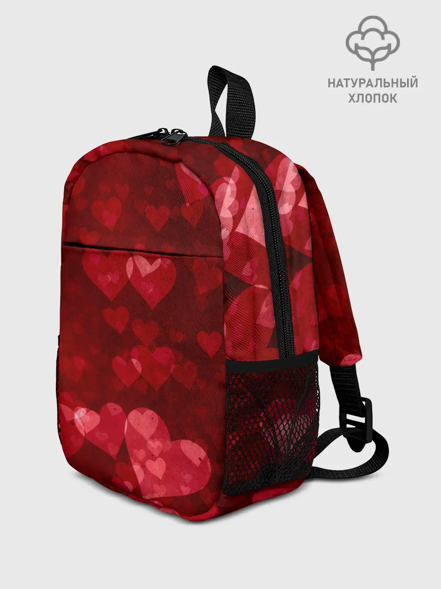 Рюкзак детский / СЕРДЕЧКИ | HEARTS