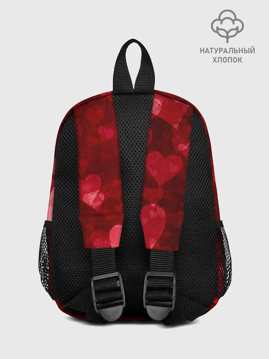 Рюкзак детский / СЕРДЕЧКИ | HEARTS