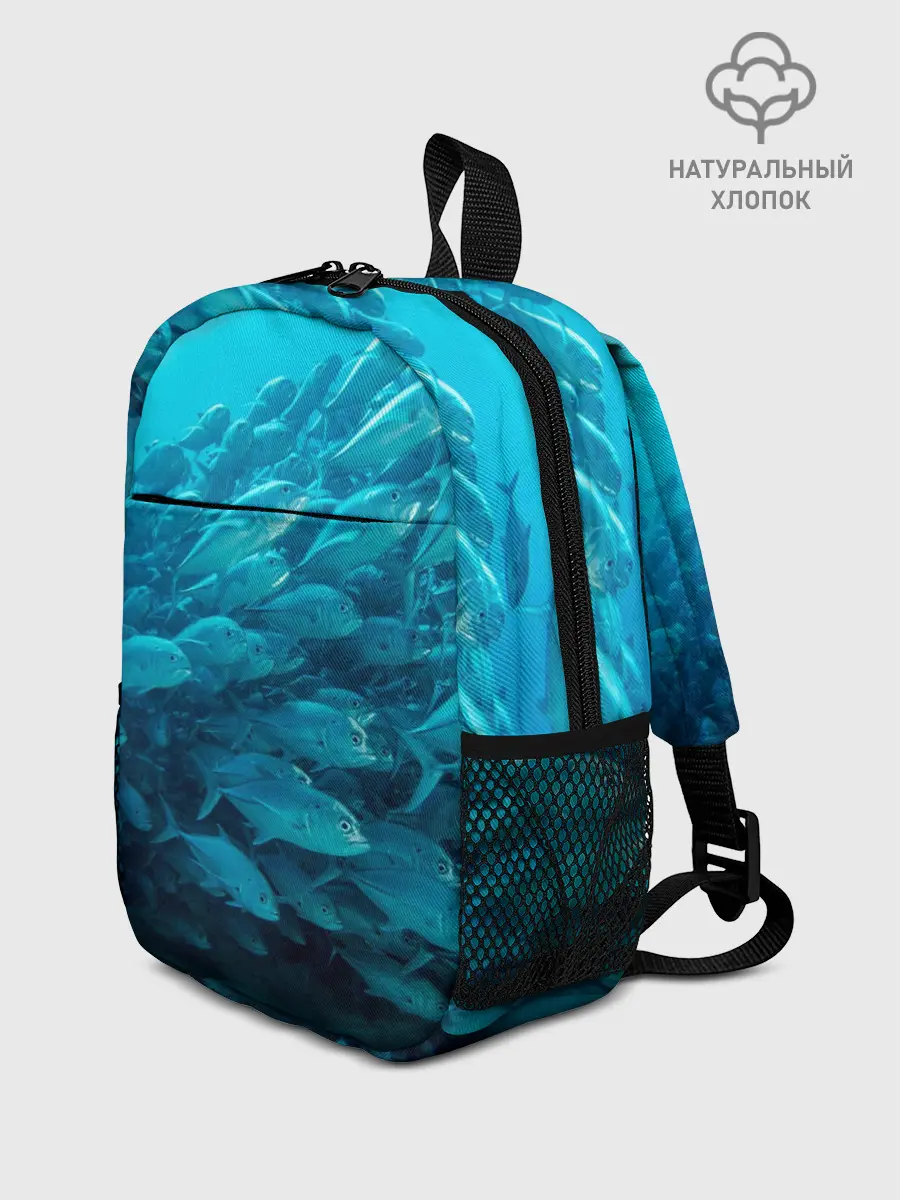 Рюкзак детский / Морской мир