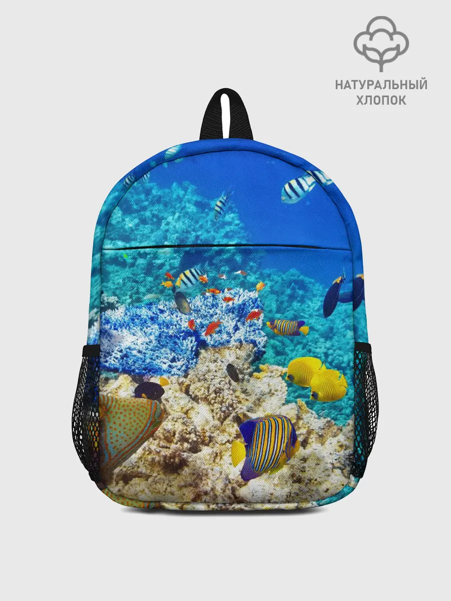 Рюкзак детский / Морской мир