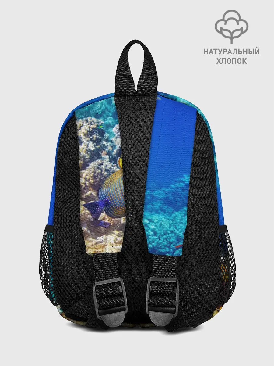 Рюкзак детский / Морской мир
