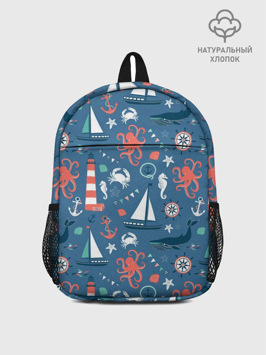 Рюкзак детский / Морские жители