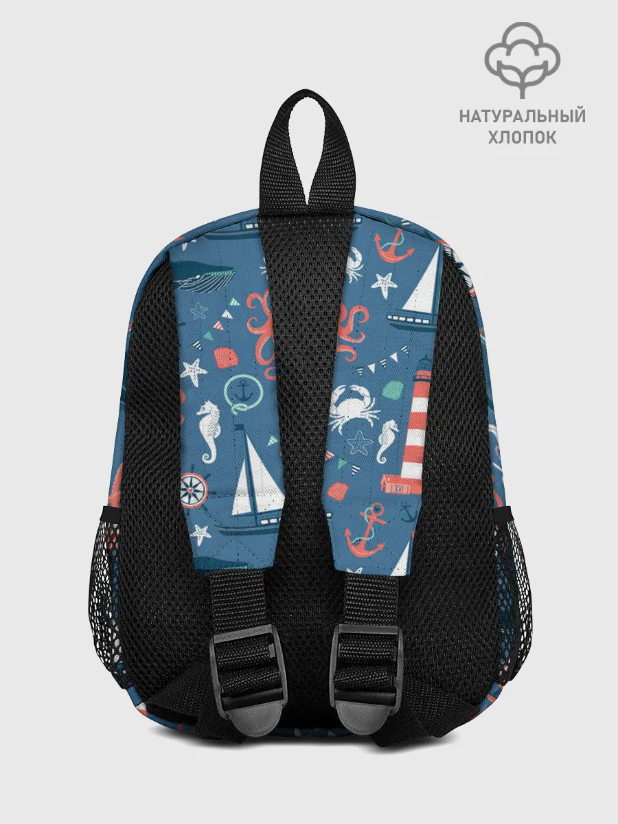 Рюкзак детский / Морские жители