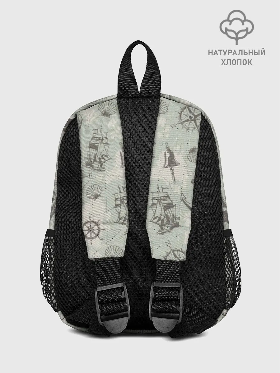 Рюкзак детский / Морская карта