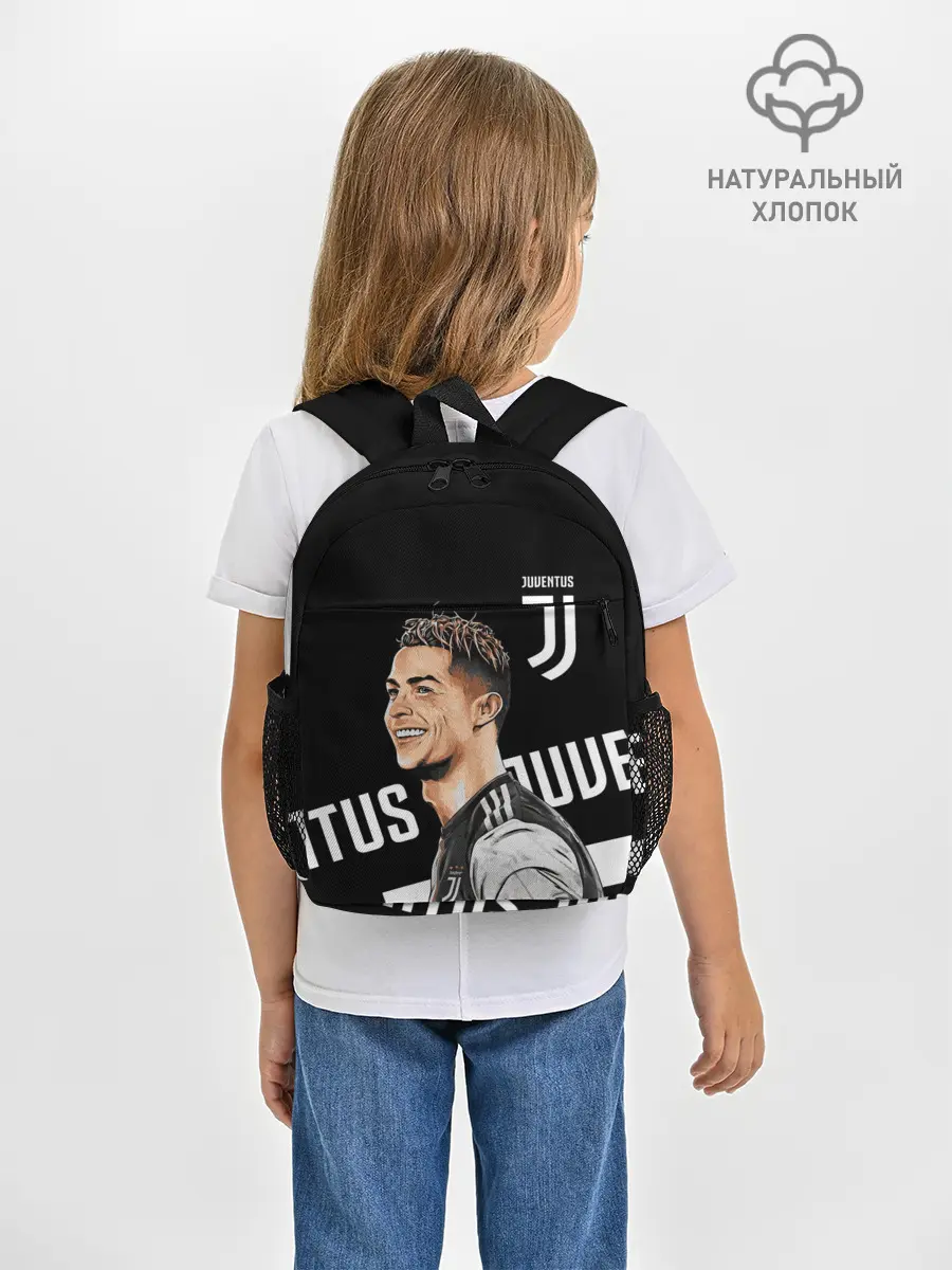 Рюкзак детский / КРИШТИАНУ РОНАЛДУ / JUVENTUS