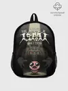 Рюкзак детский / The Binding of Isaac