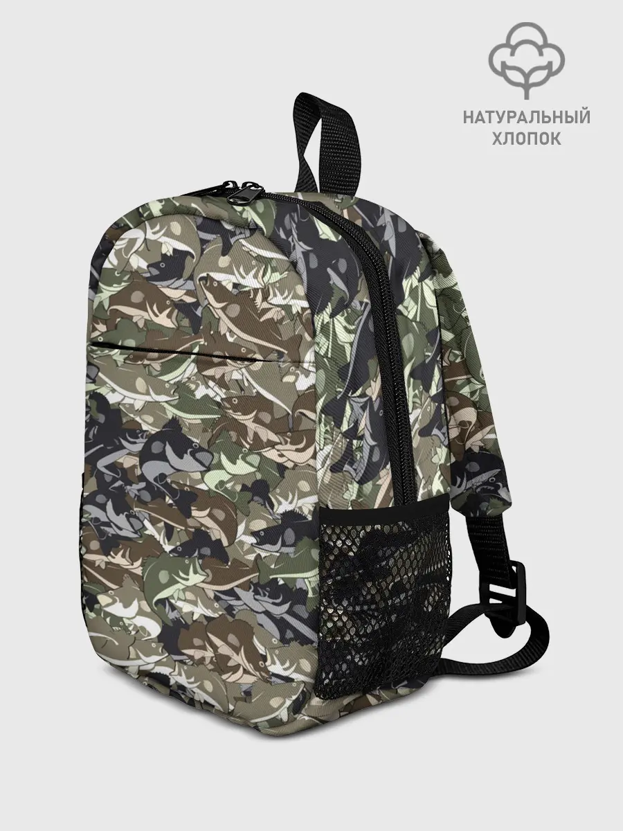 Рюкзак детский / Камуфляж для рыбака
